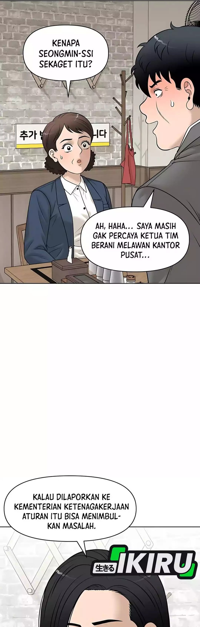 Around Forty chapter 32 halaman 31