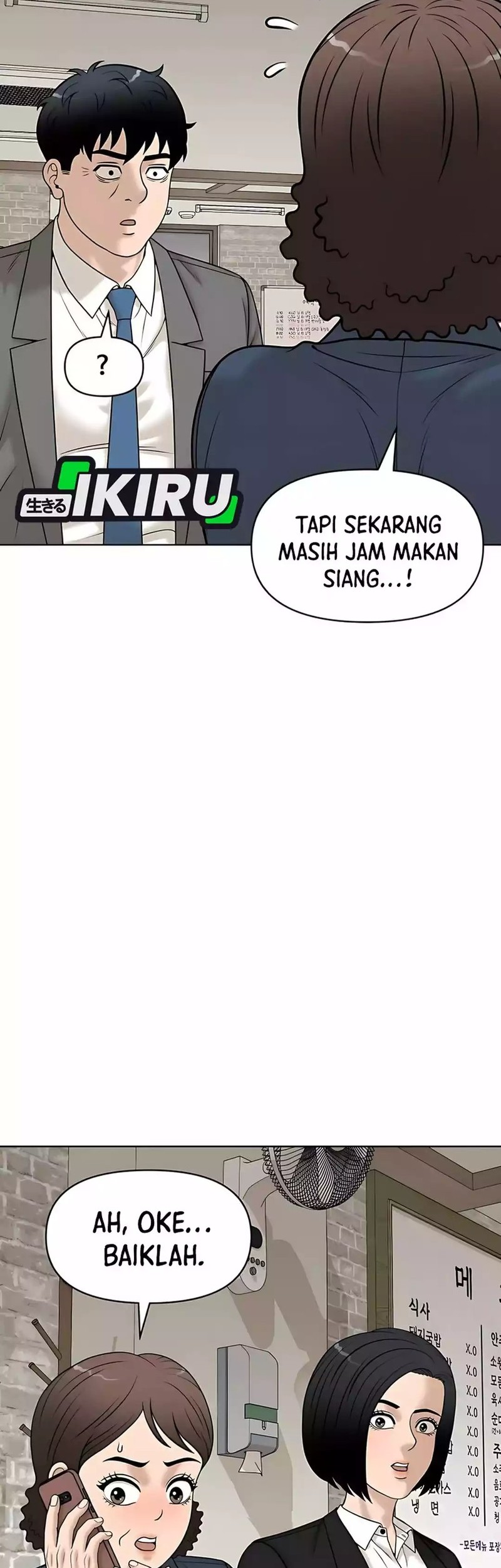 Around Forty chapter 32 halaman 41