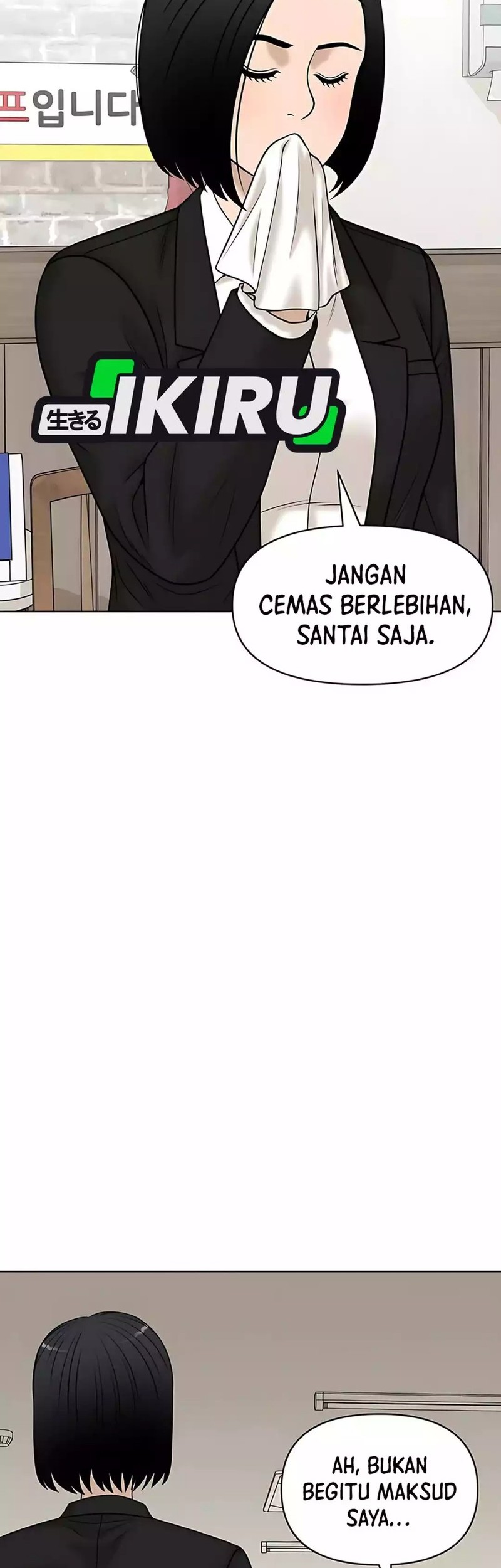 Around Forty chapter 32 halaman 50