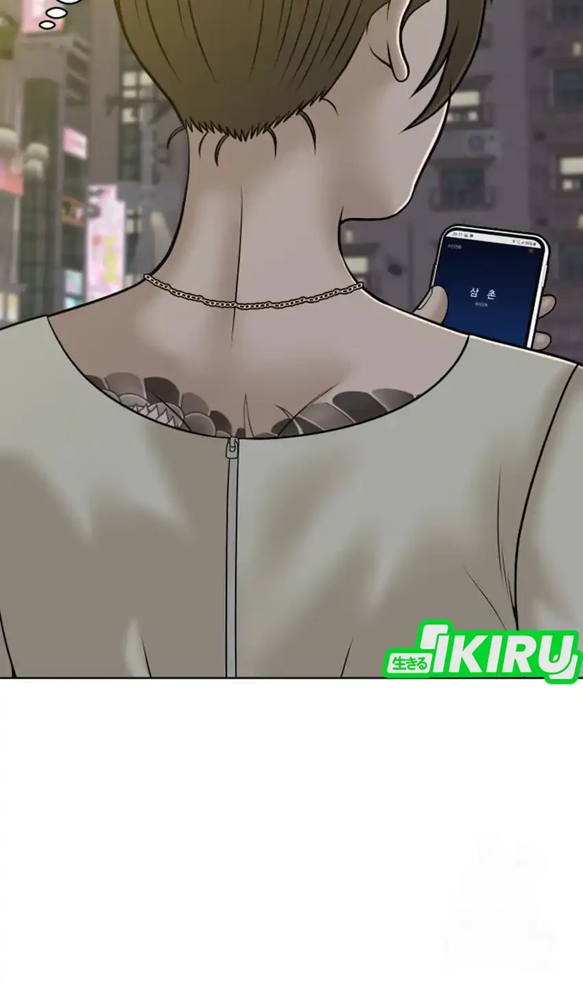 Around Forty chapter 36 halaman 74