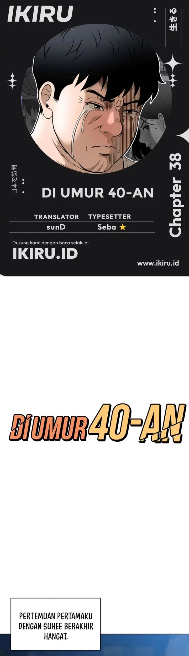 Around Forty Bab 38 halaman 1