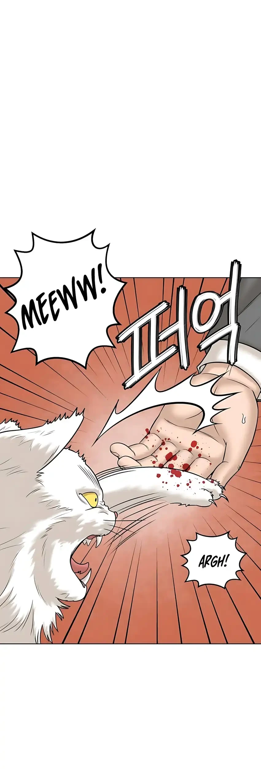 Around Forty chapter 45 halaman 11