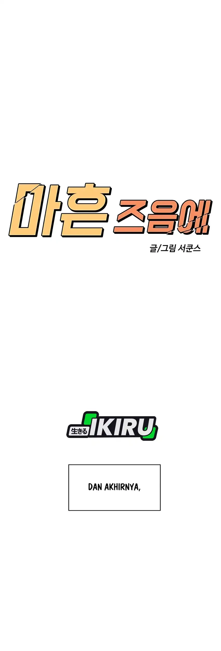 Around Forty chapter 45 halaman 69