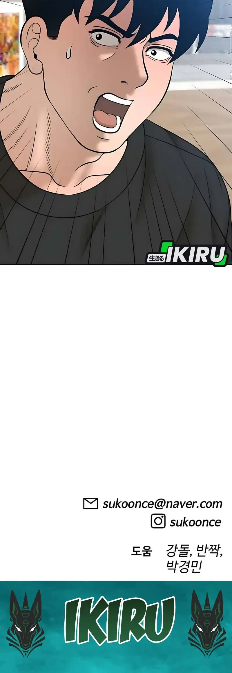 Around Forty Bab 46 halaman 78