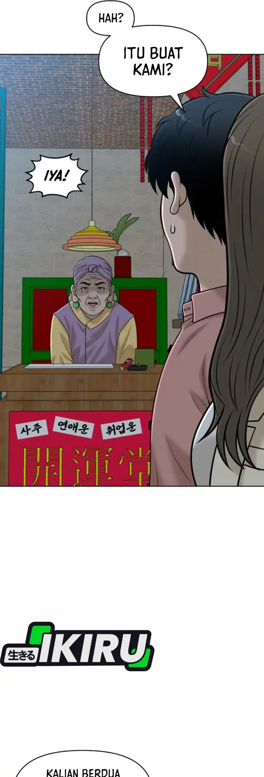 Around Forty chapter 49 halaman 23