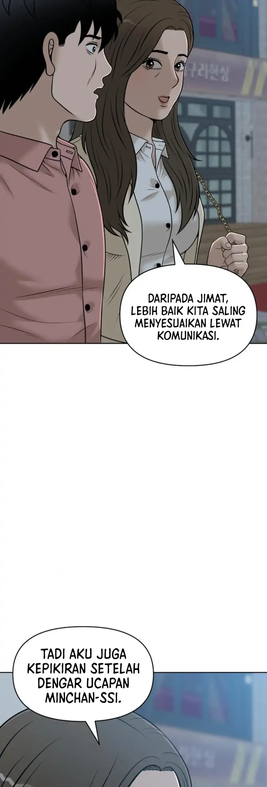 Around Forty chapter 49 halaman 31