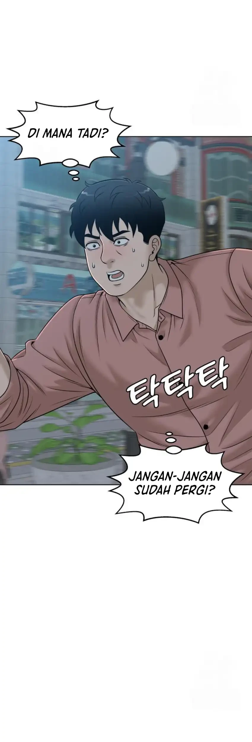 Around Forty chapter 49 halaman 51