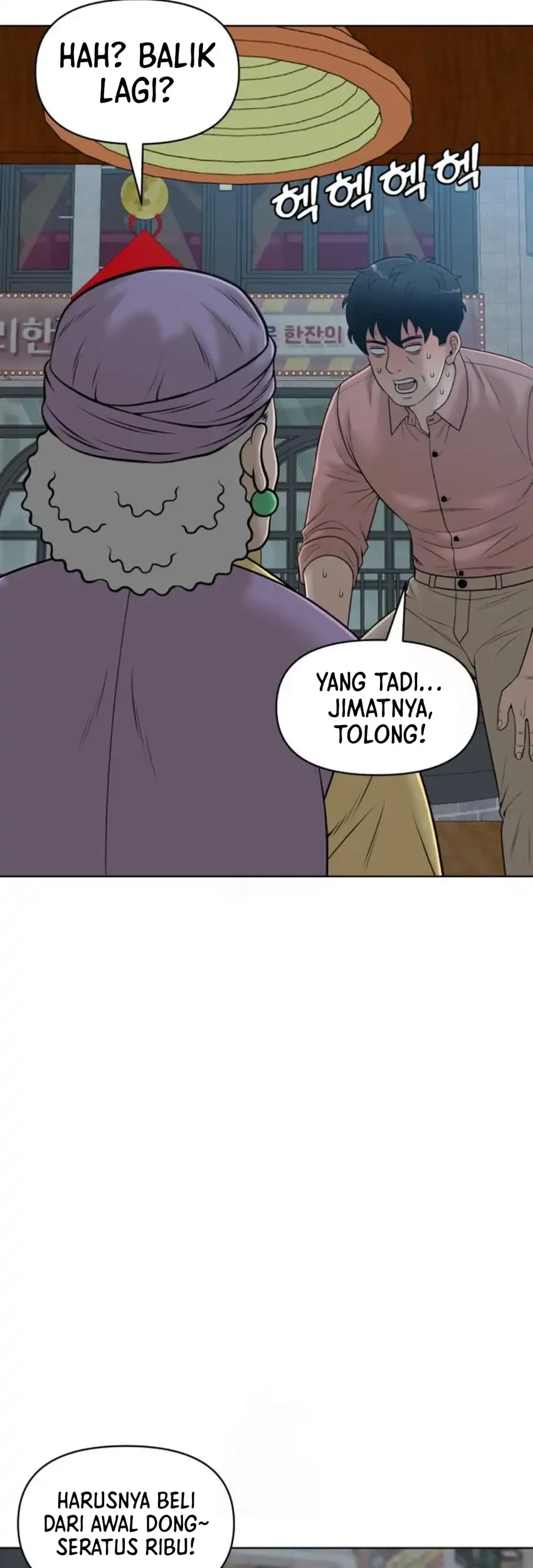 Around Forty chapter 49 halaman 55