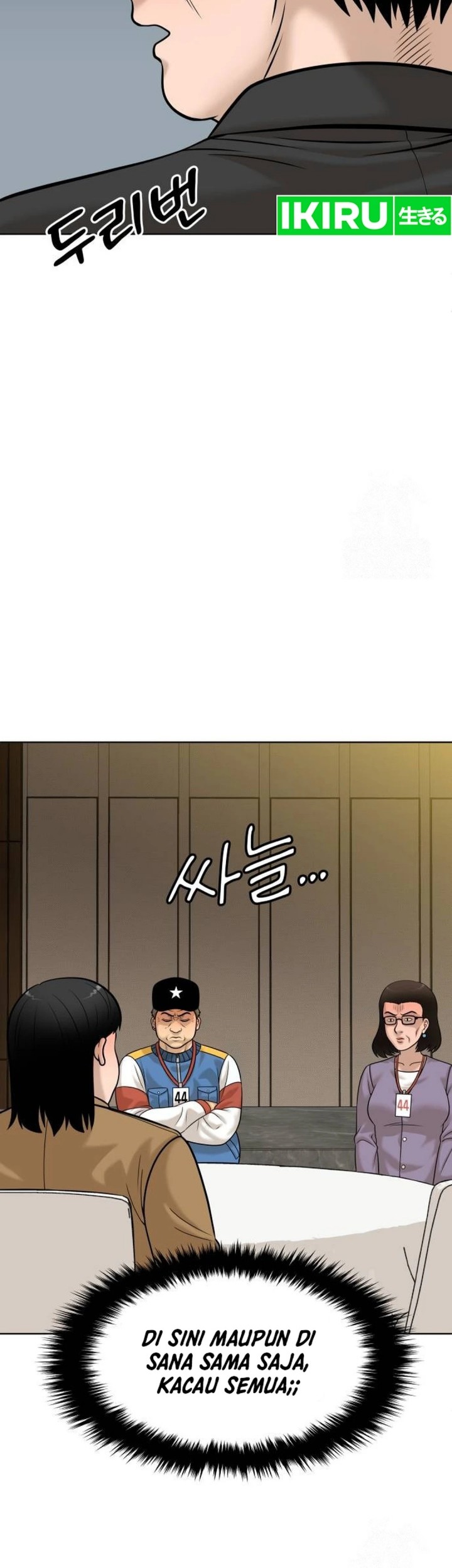 Around Forty chapter 5 halaman 15
