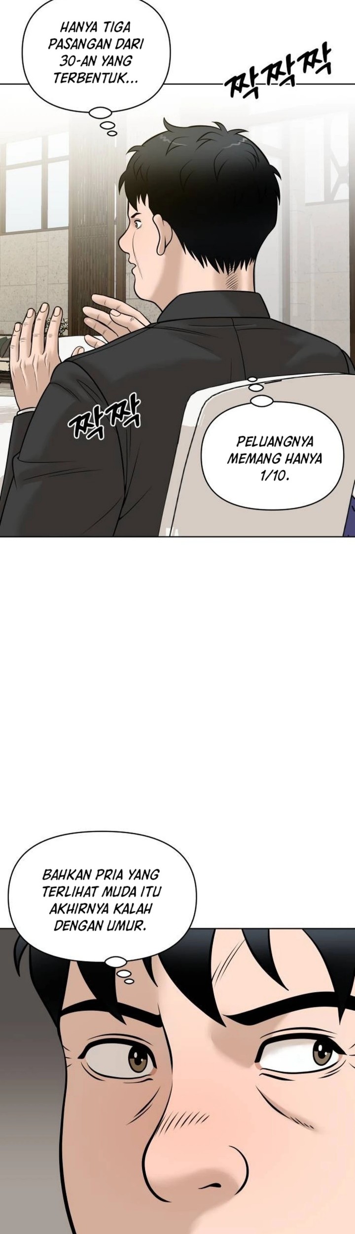 Around Forty chapter 5 halaman 39