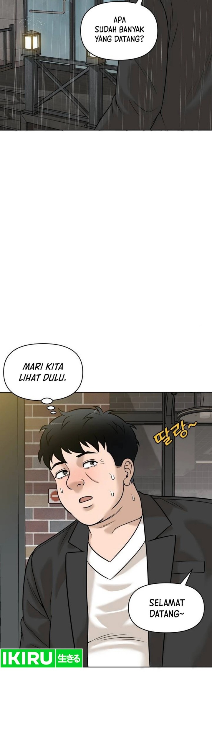 Around Forty chapter 5 halaman 51