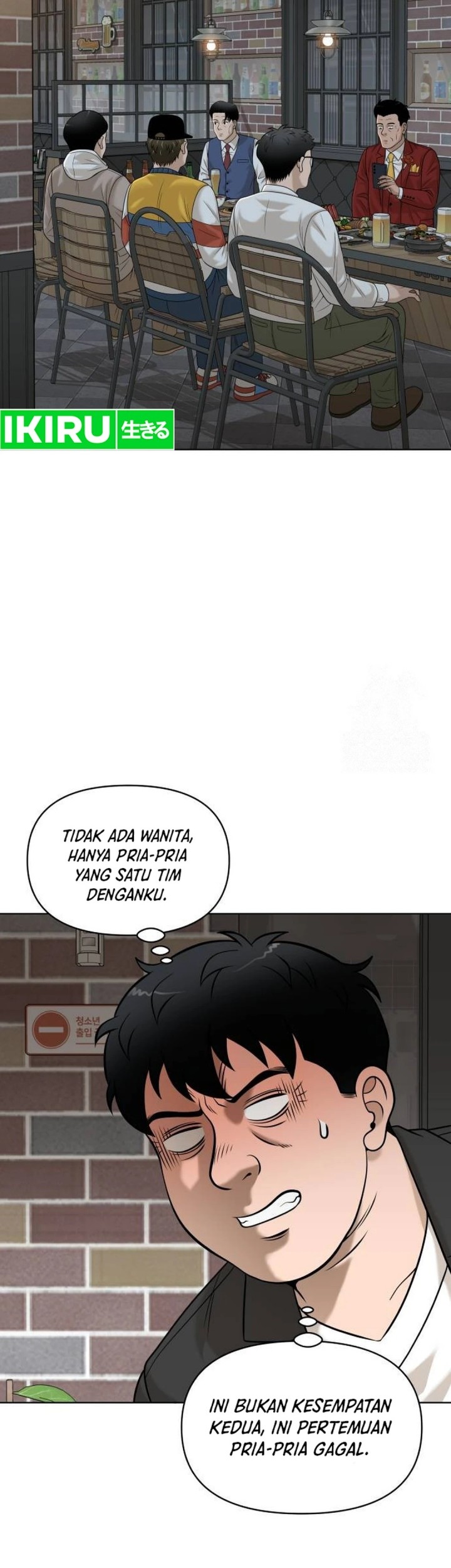 Around Forty chapter 5 halaman 53