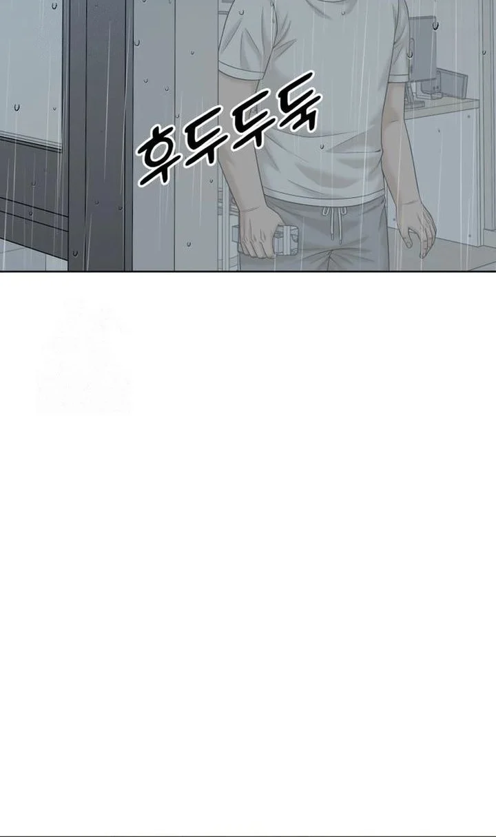 Around Forty chapter 50 halaman 6