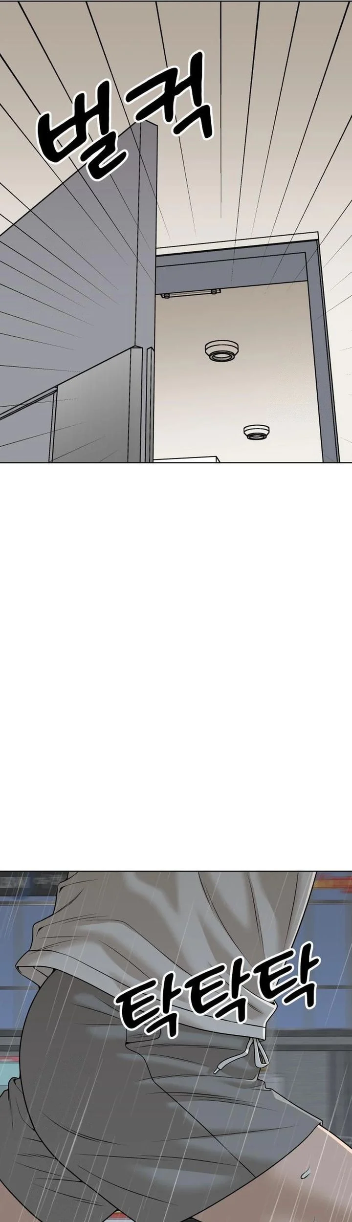 Around Forty chapter 50 halaman 9