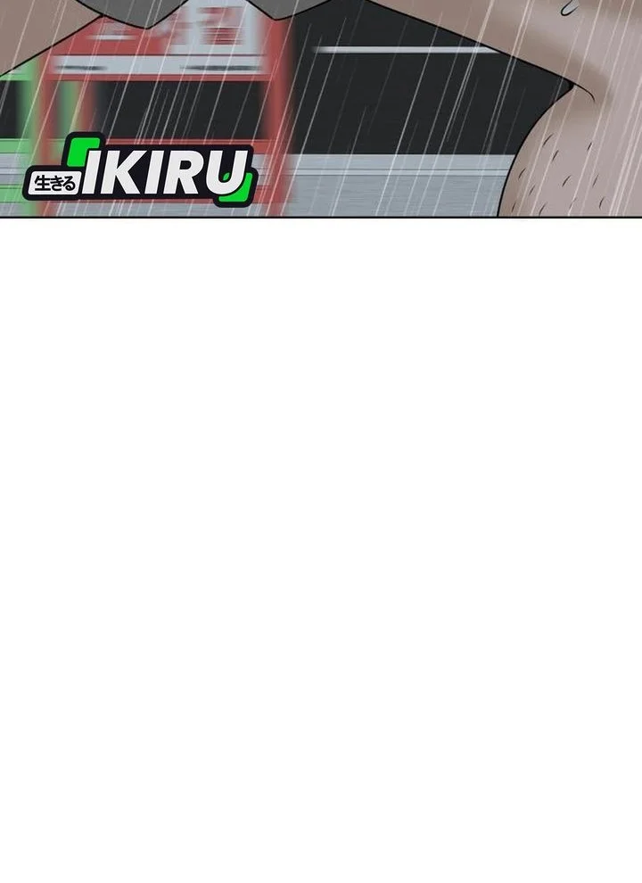 Around Forty chapter 50 halaman 10