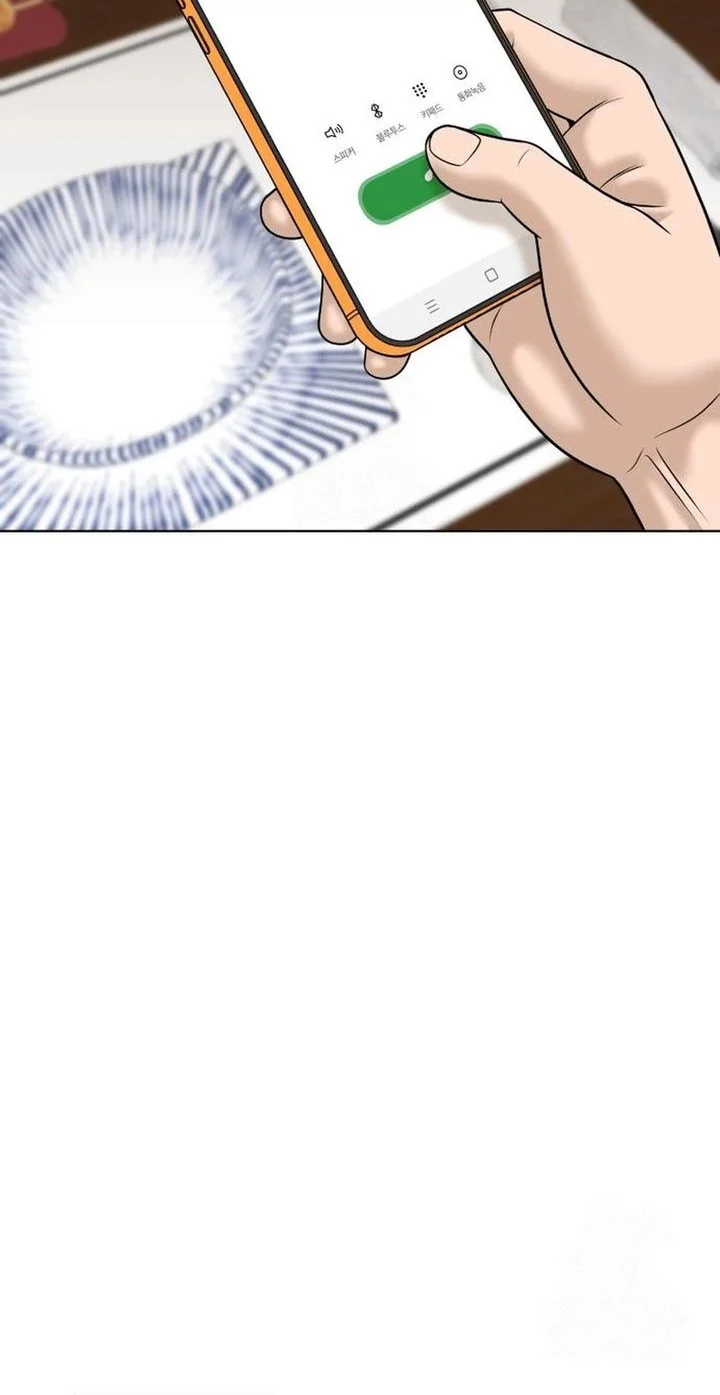 Around Forty chapter 50 halaman 46