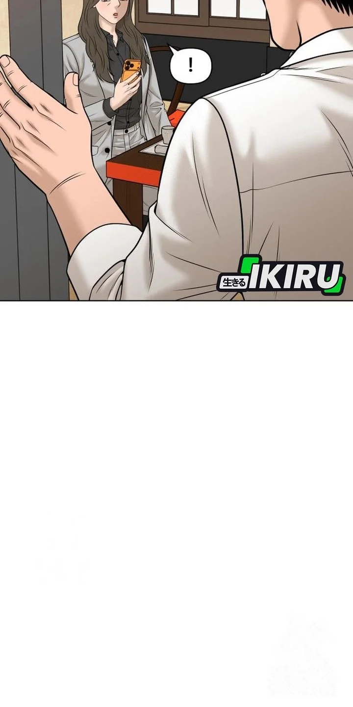 Around Forty chapter 50 halaman 52