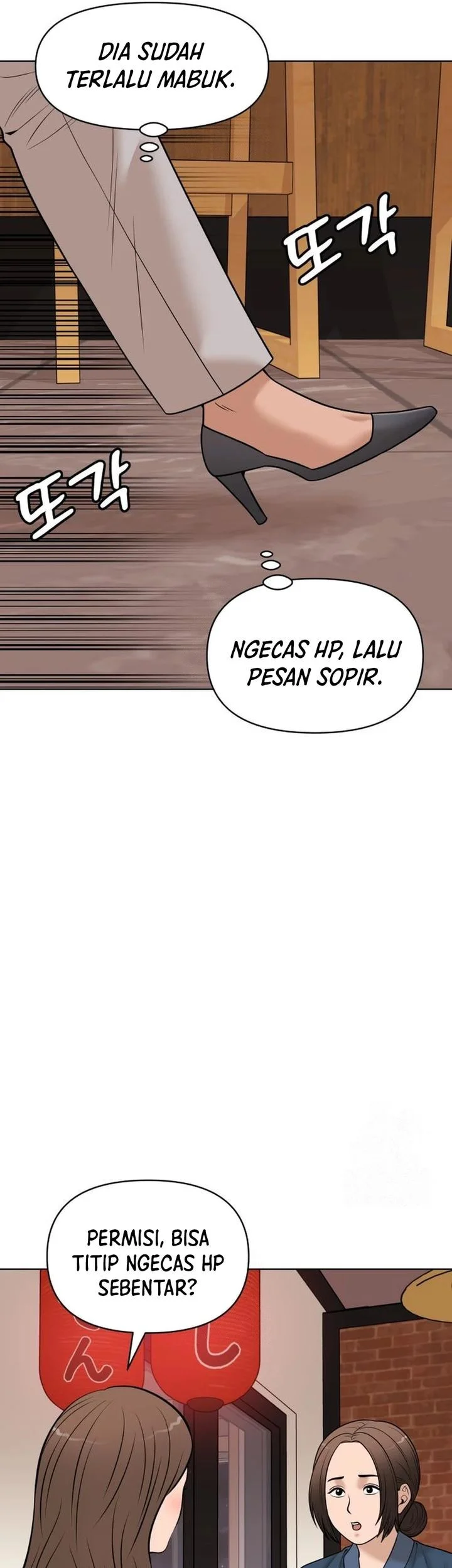 Around Forty chapter 50 halaman 65
