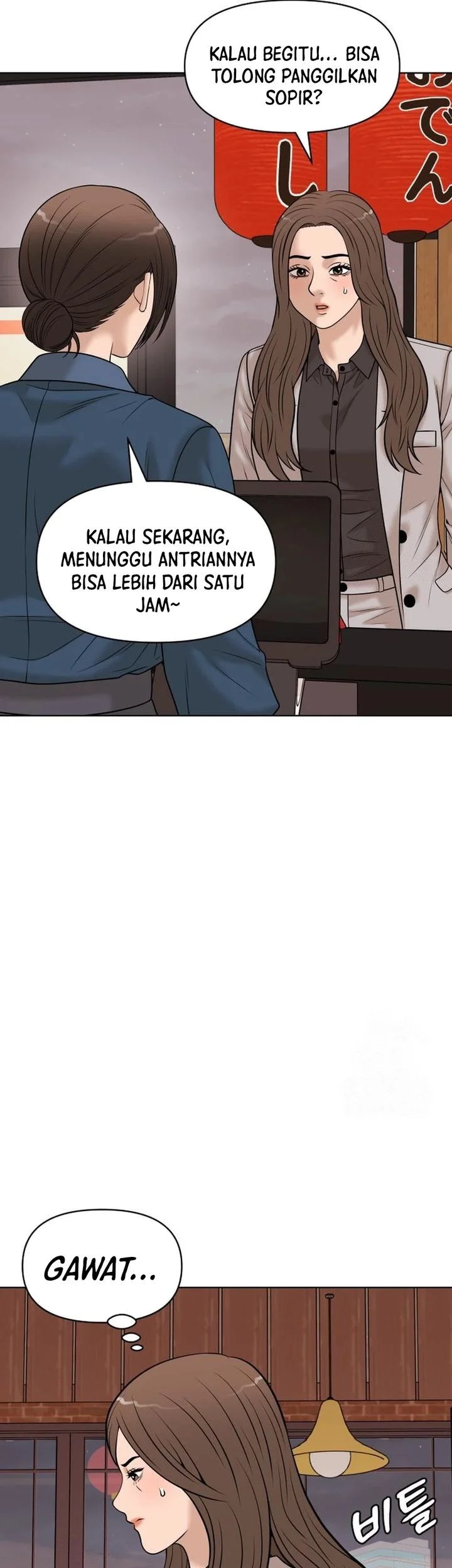 Around Forty chapter 50 halaman 67