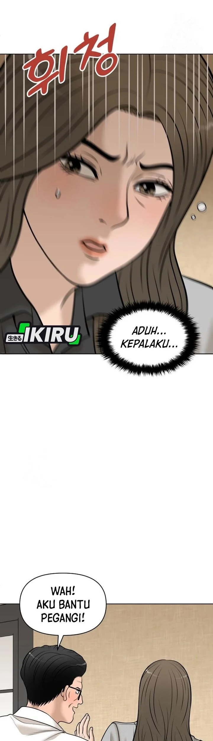 Around Forty chapter 50 halaman 73