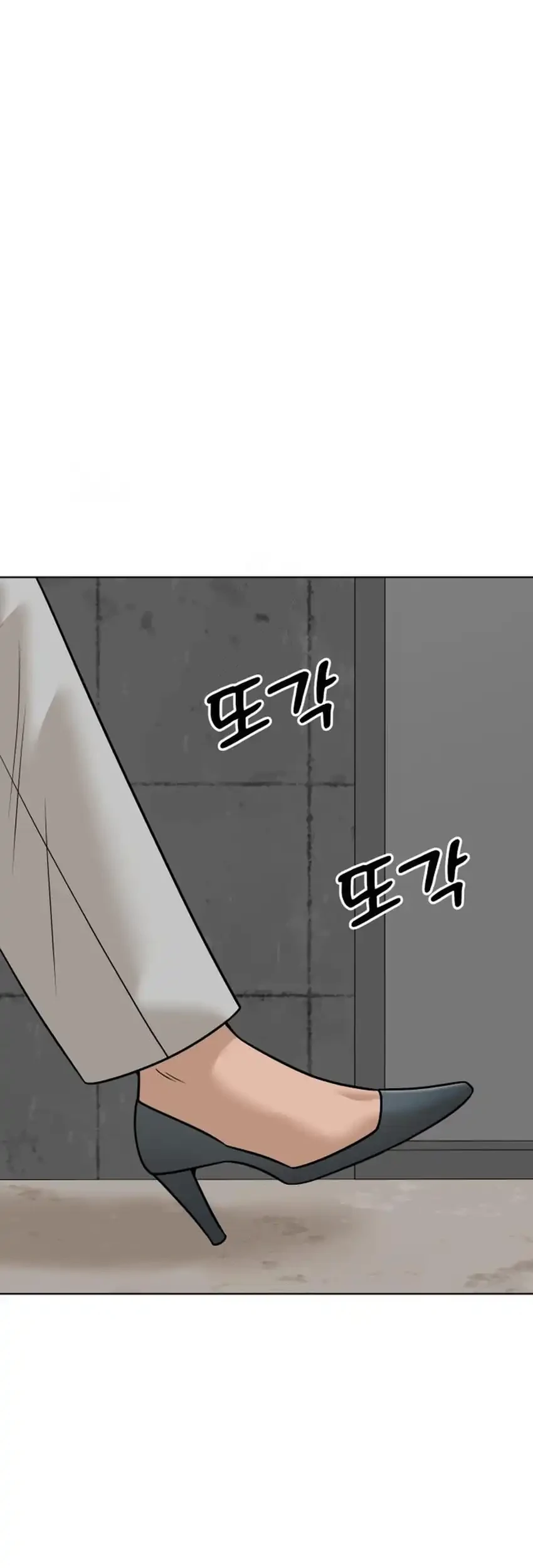 Around Forty chapter 52 halaman 8