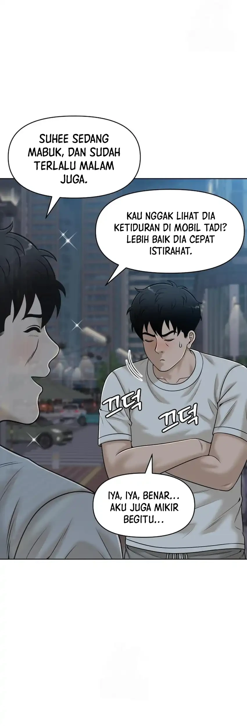 Around Forty chapter 52 halaman 42