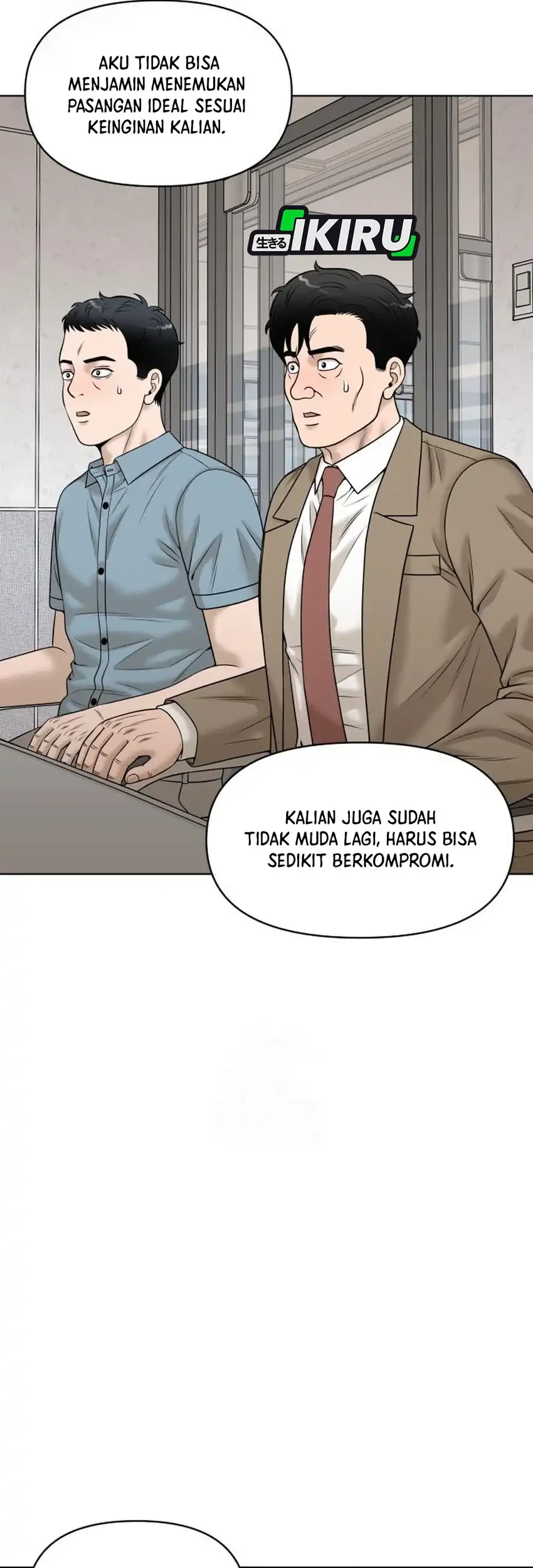 Around Forty chapter 54 halaman 17