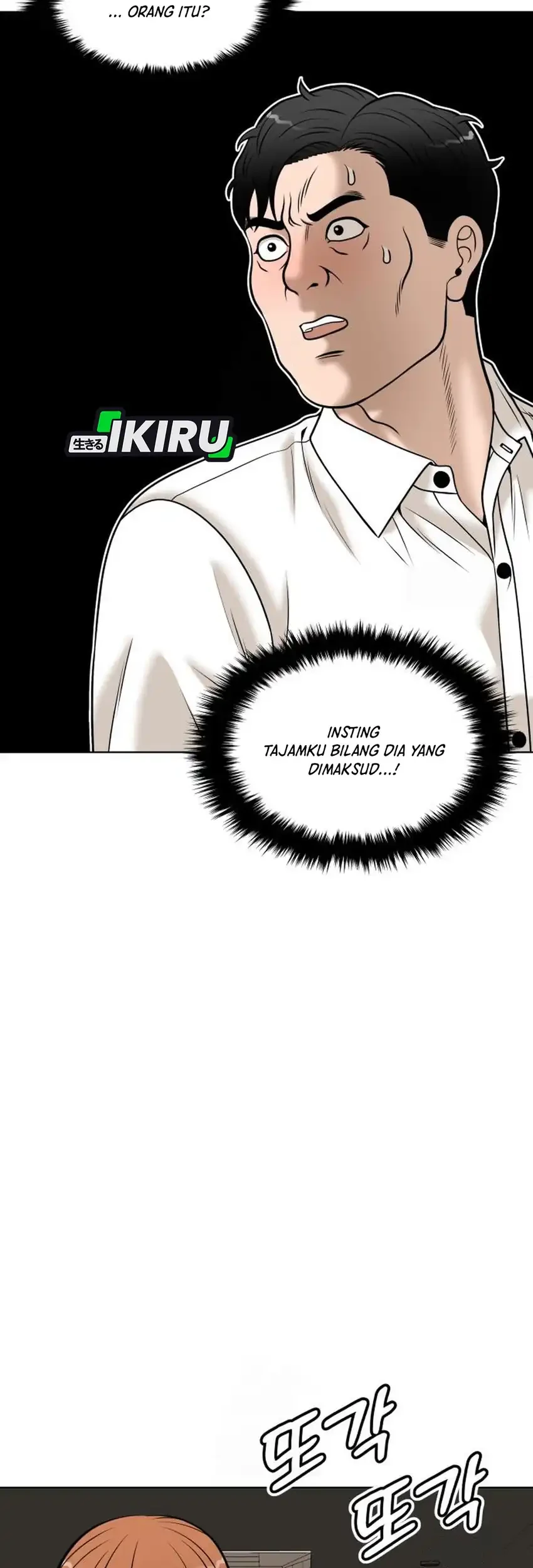 Around Forty chapter 54 halaman 74