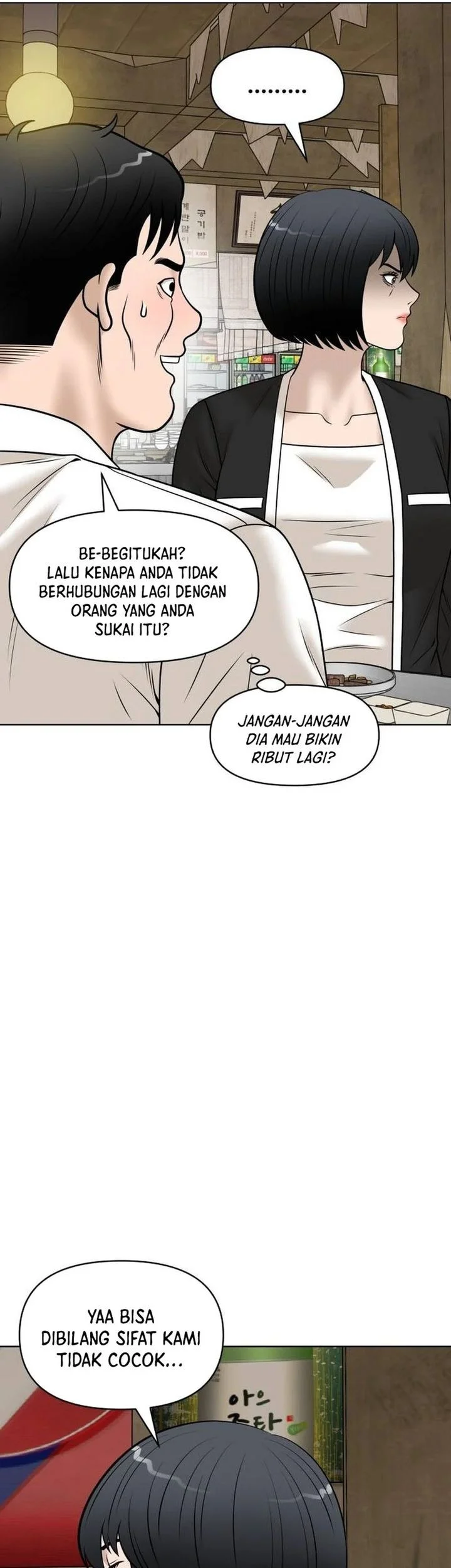 Around Forty Bab 55 halaman 73
