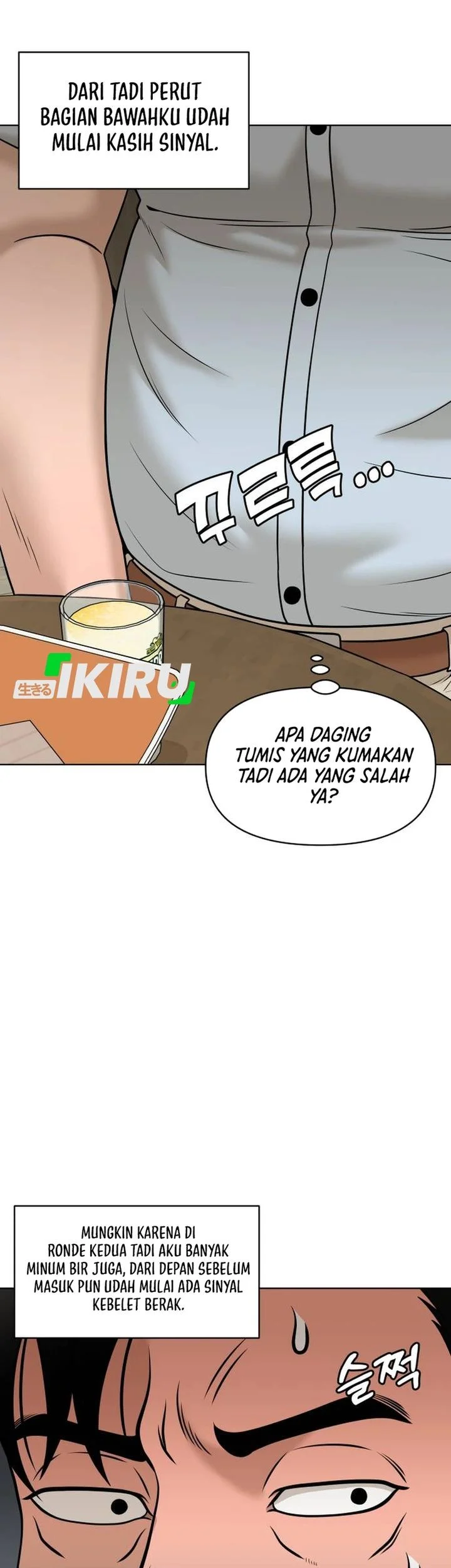 Around Forty Bab 58 halaman 17