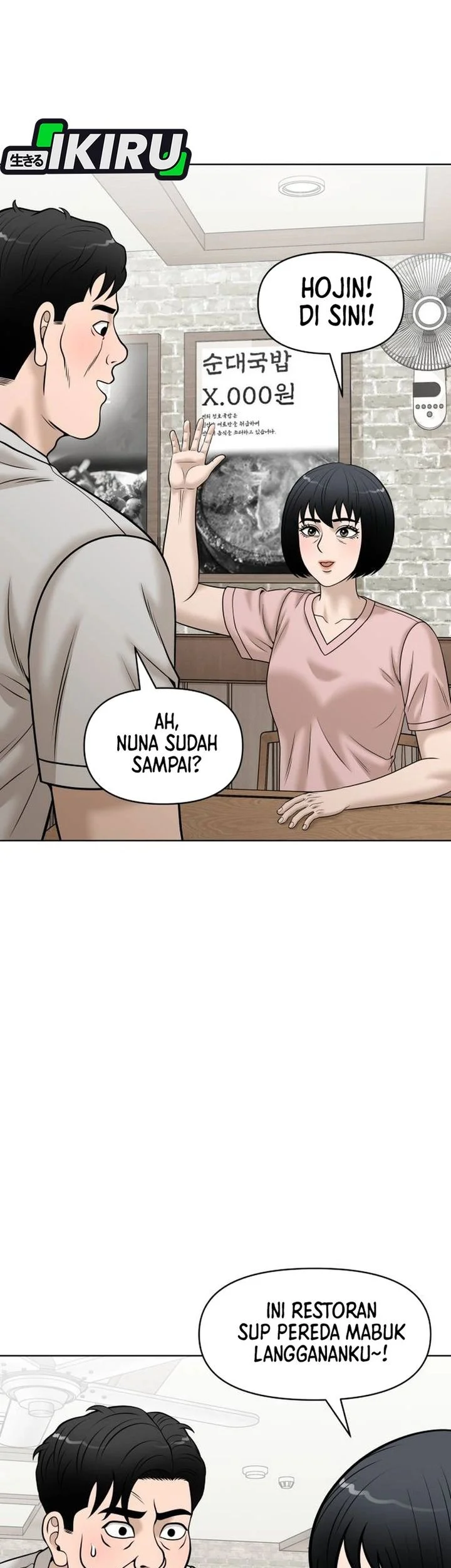 Around Forty Bab 58 halaman 55