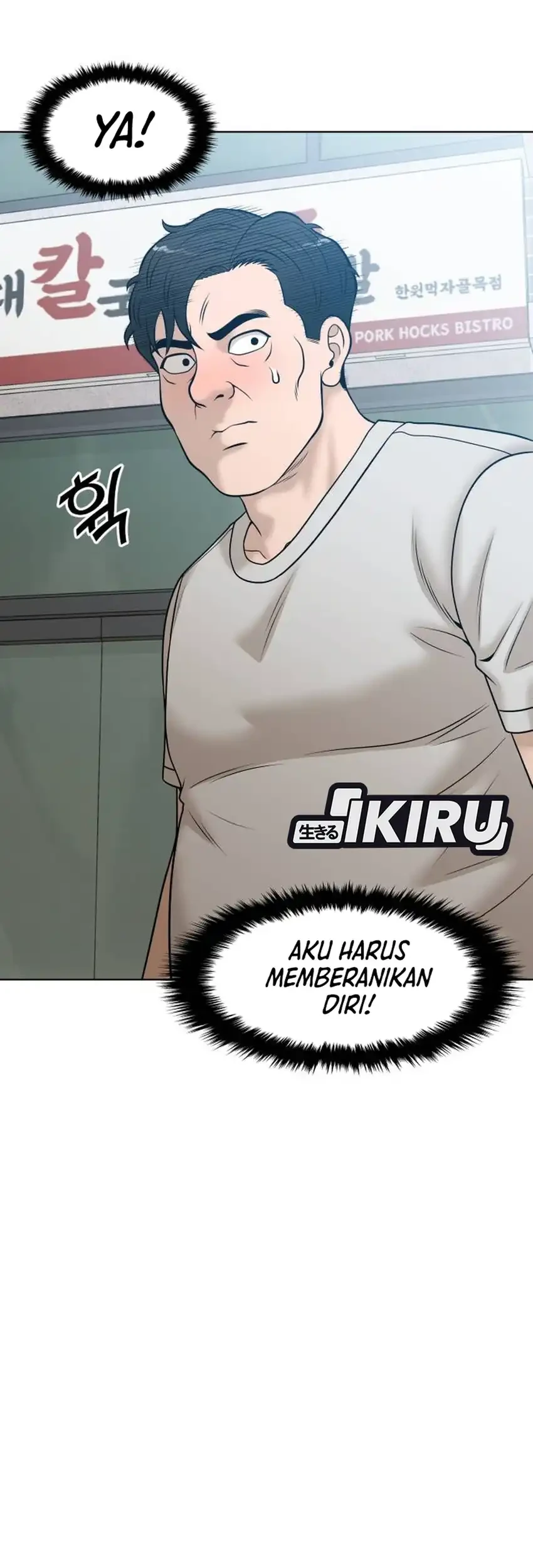 Around Forty chapter 59 halaman 7