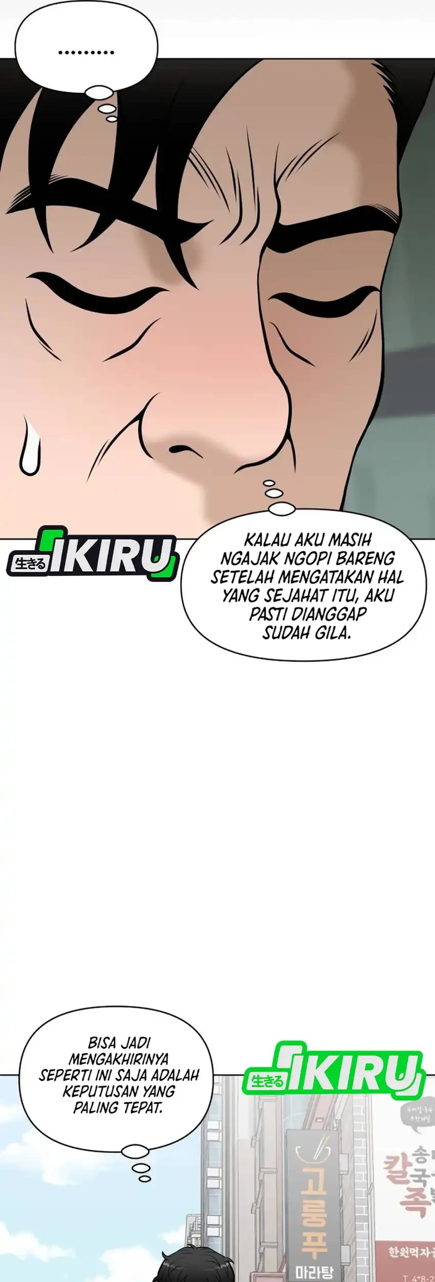 Around Forty chapter 59 halaman 13