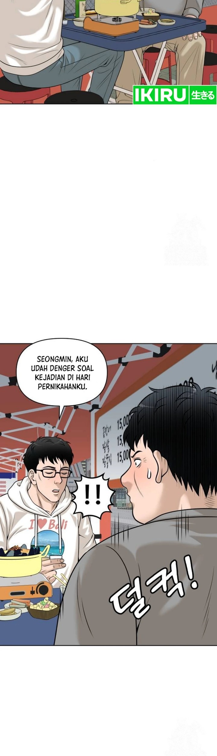 Around Forty chapter 6 halaman 33