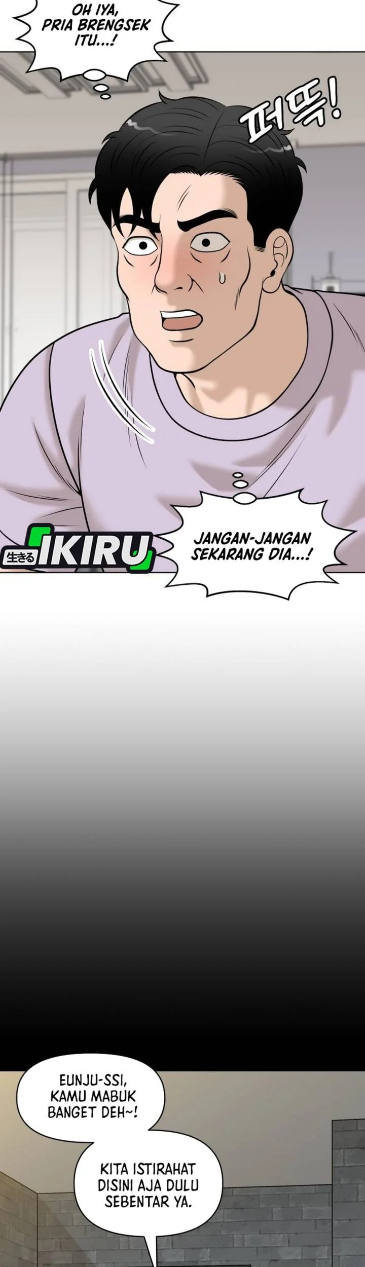 Around Forty Bab 61 halaman 33