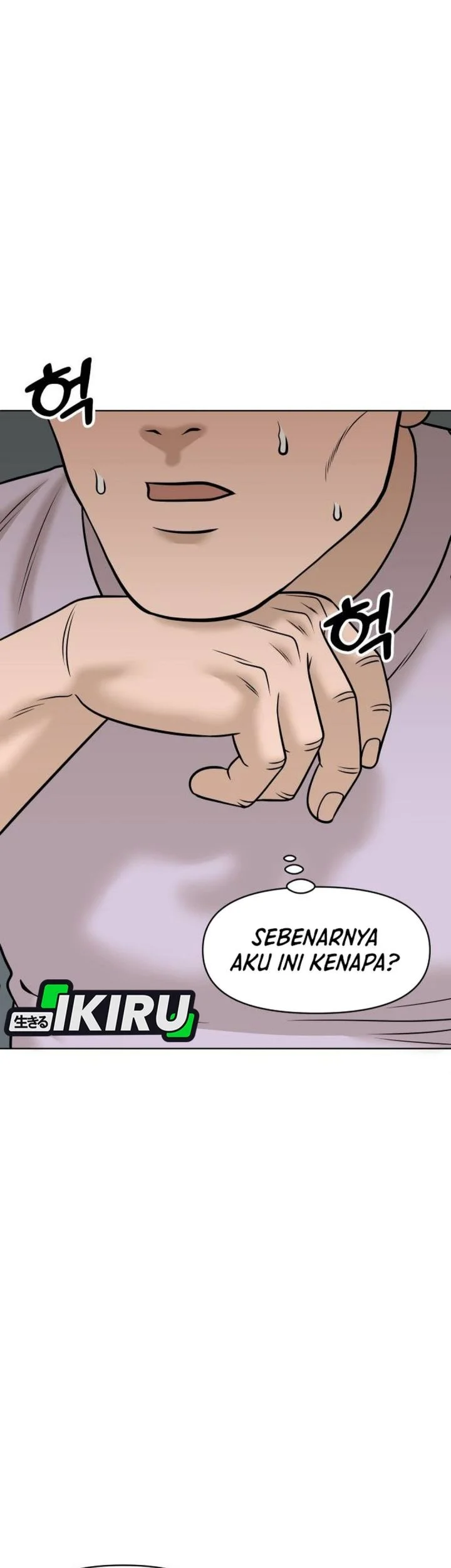 Around Forty Bab 61 halaman 41