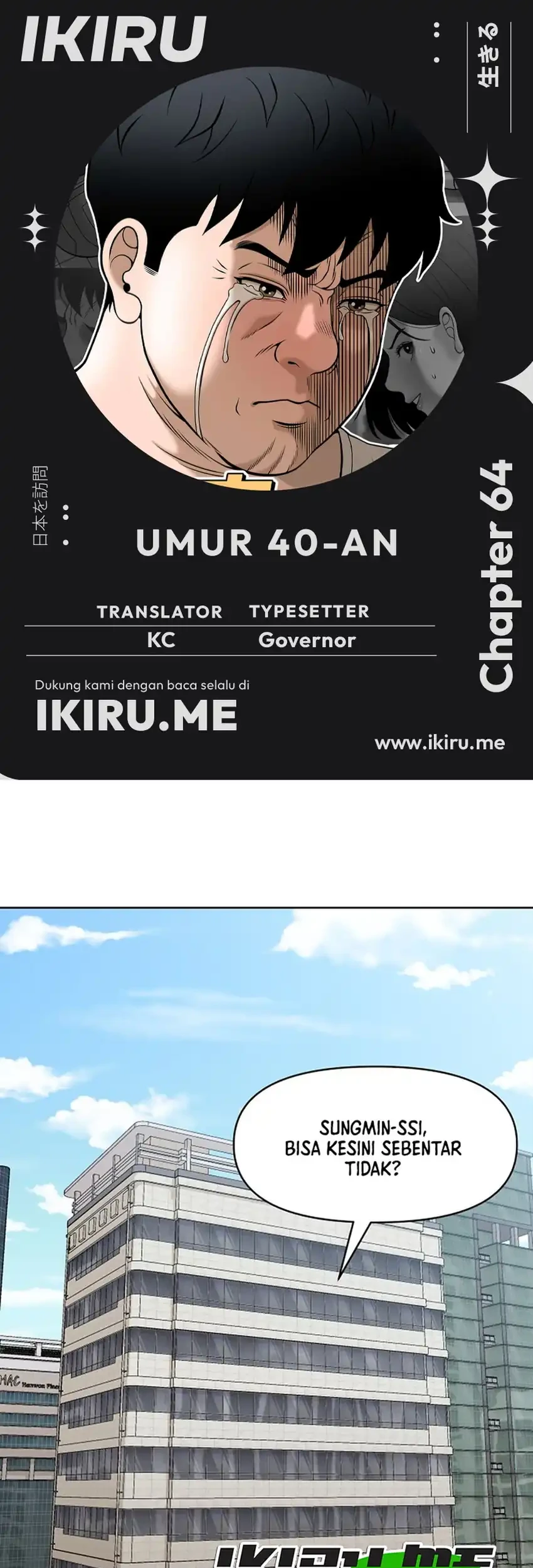 Around Forty chapter 64 halaman 1