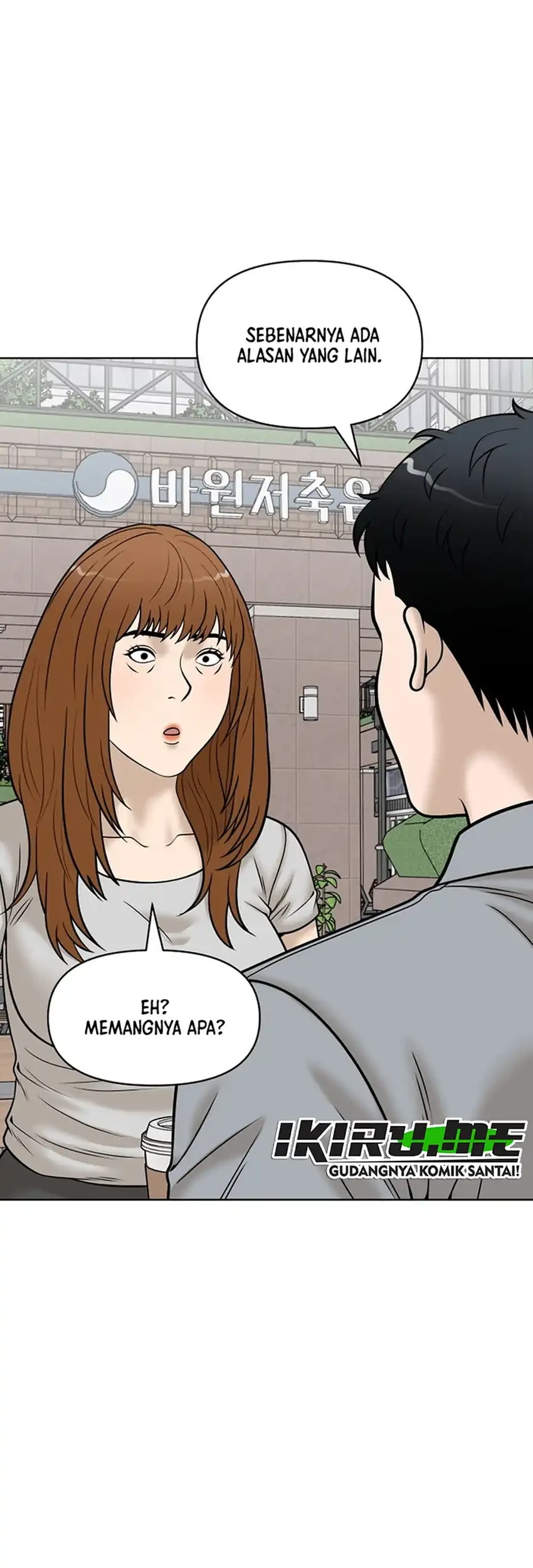 Around Forty chapter 64 halaman 17