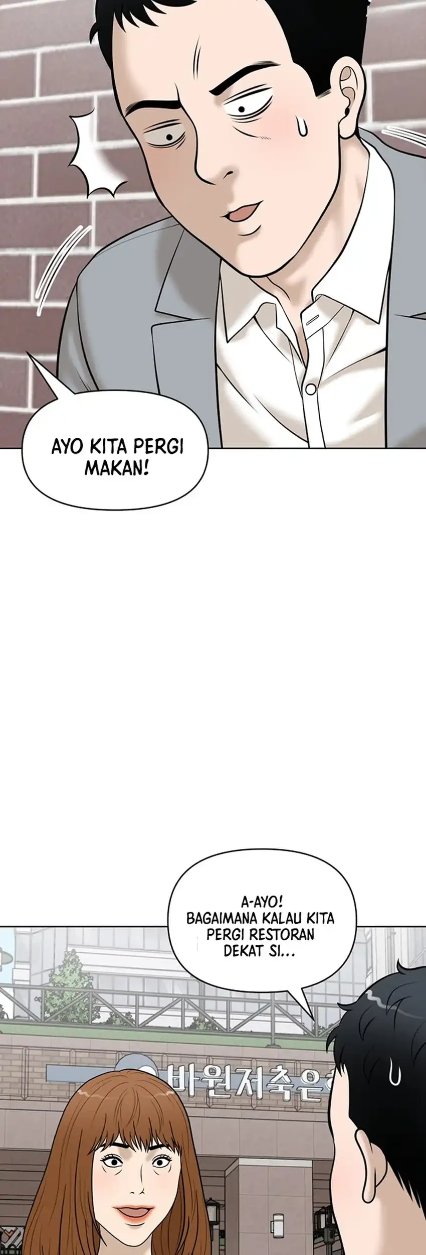 Around Forty chapter 64 halaman 33