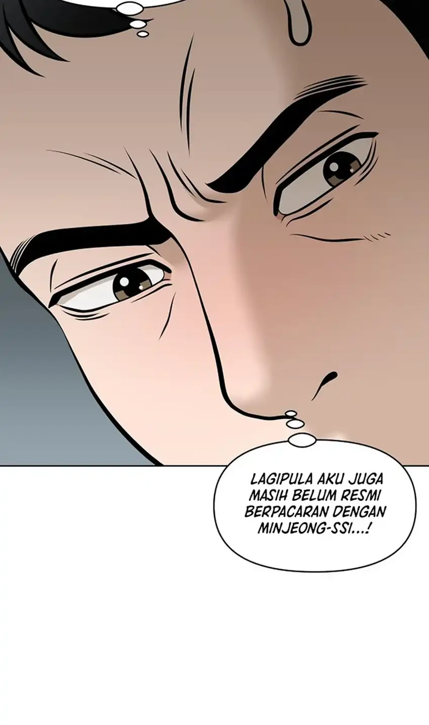 Around Forty chapter 64 halaman 80