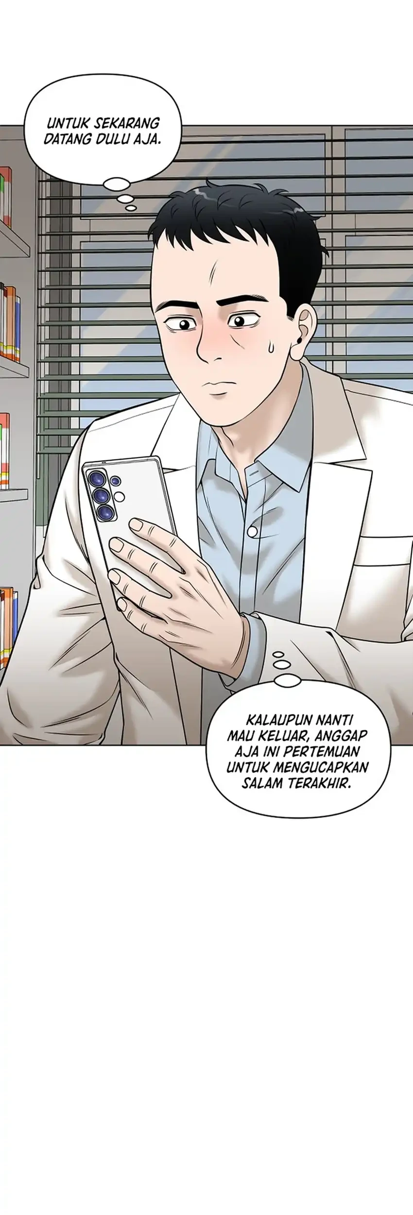 Around Forty chapter 64 halaman 83
