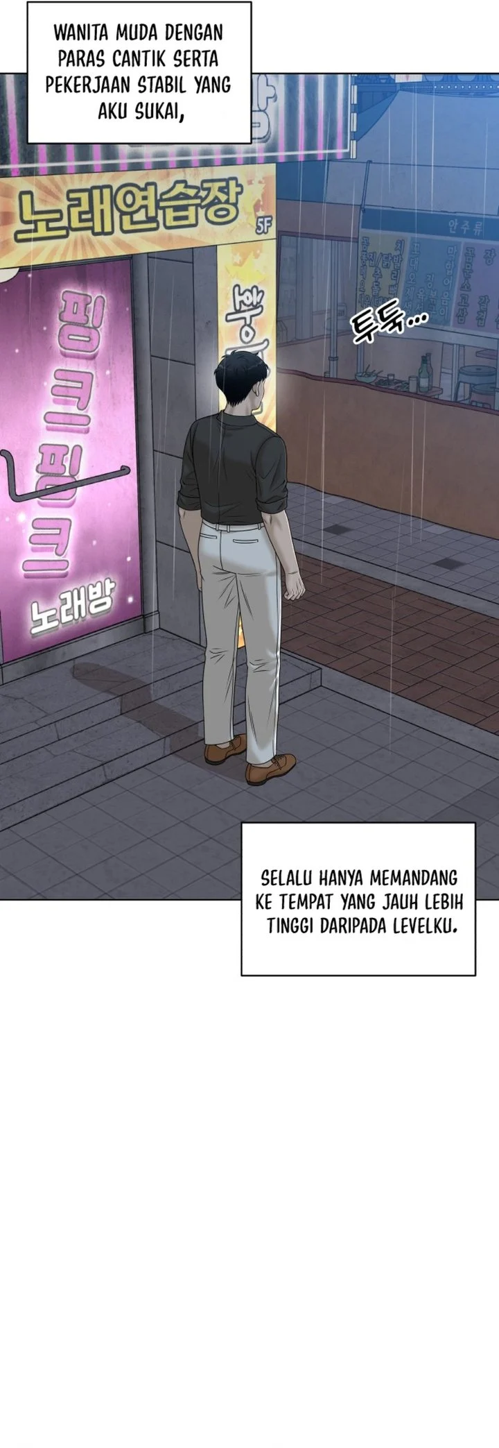 Around Forty chapter 66 halaman 83