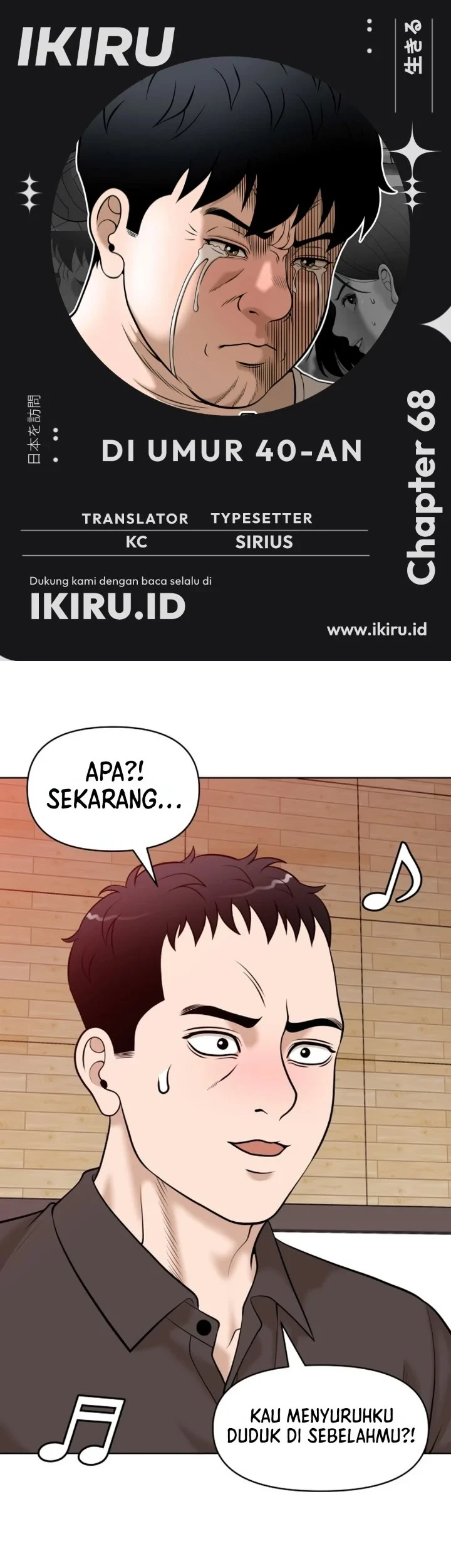 Around Forty chapter 68 halaman 1