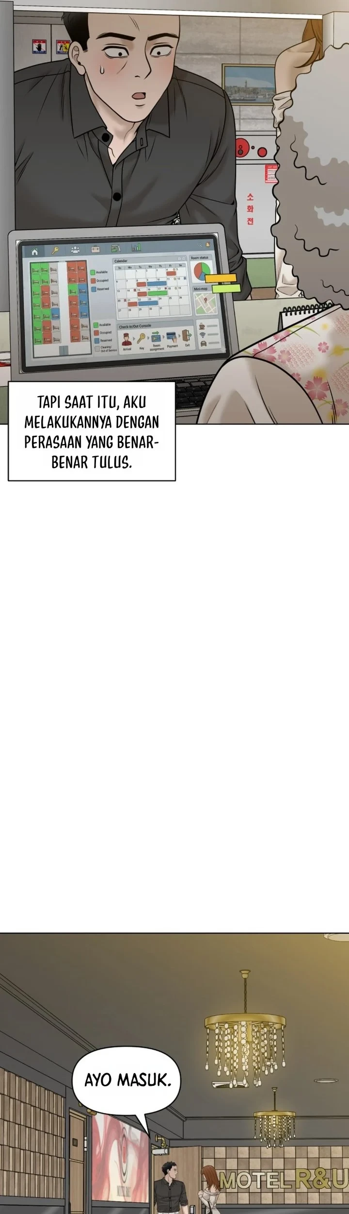 Around Forty chapter 68 halaman 83