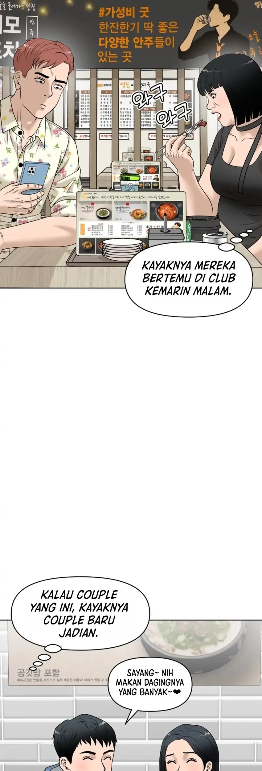 Around Forty chapter 69 halaman 34