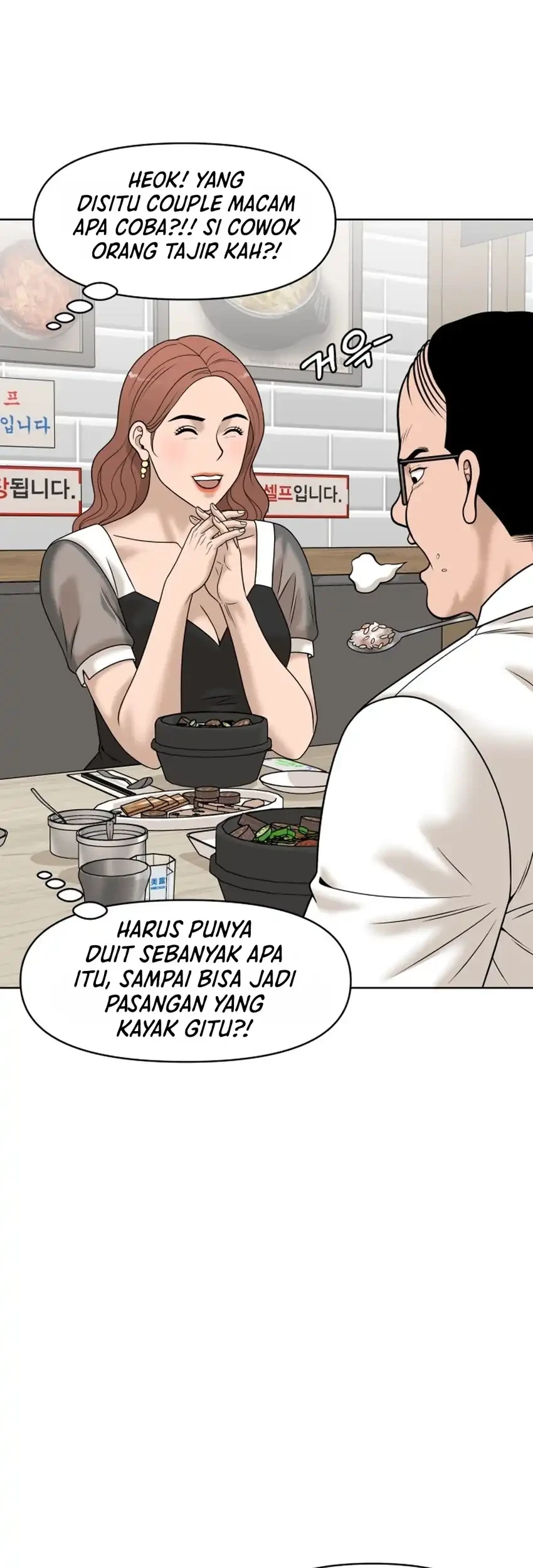 Around Forty chapter 69 halaman 36
