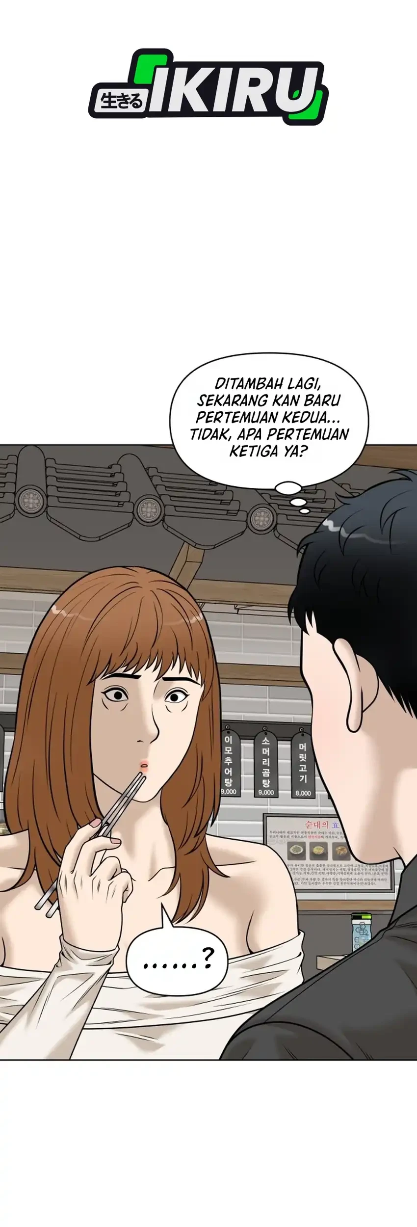 Around Forty chapter 69 halaman 54