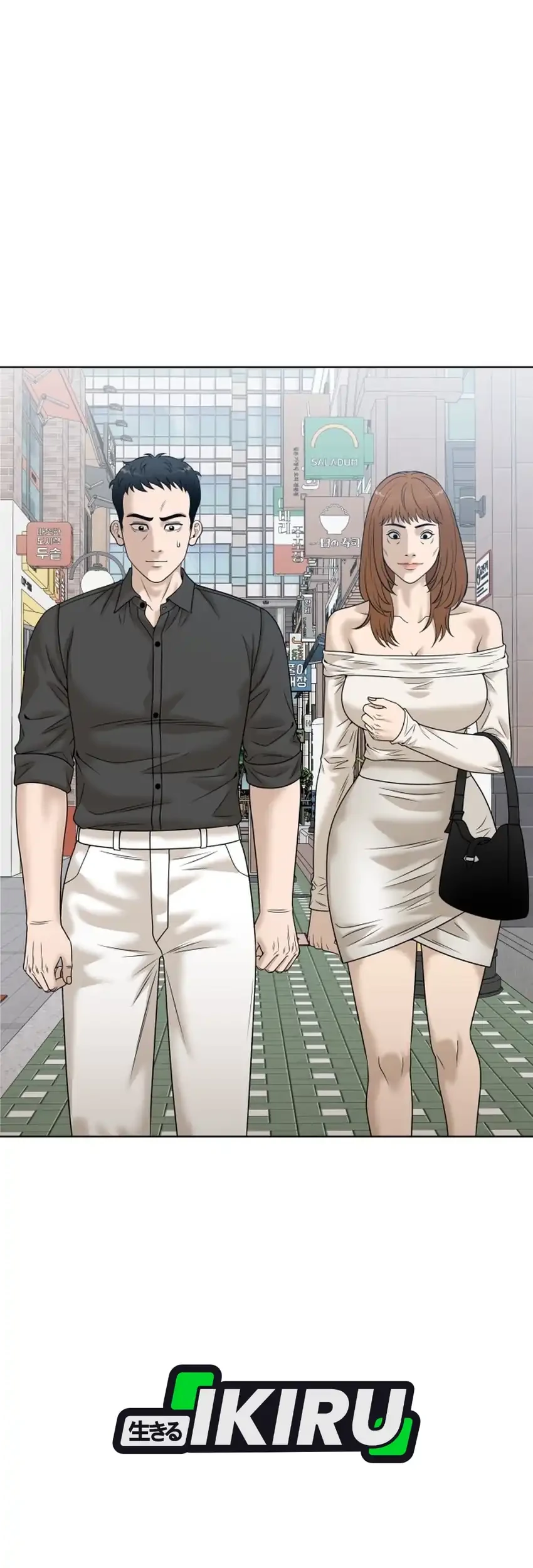 Around Forty chapter 69 halaman 79