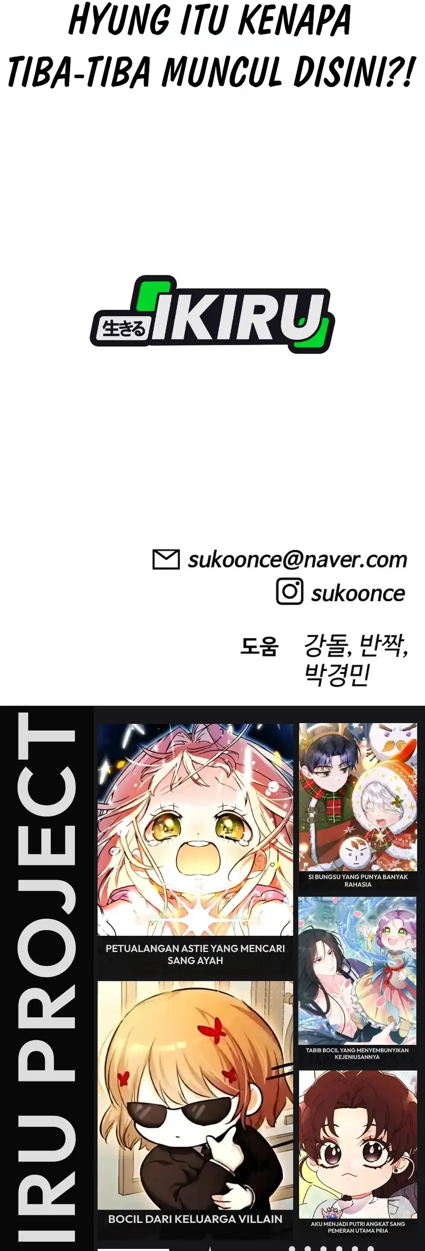 Around Forty chapter 69 halaman 102