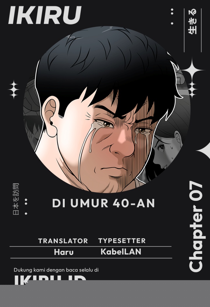 Around Forty chapter 7 halaman 1